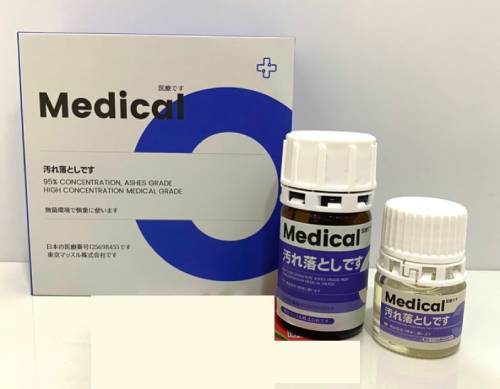 Popper Medical C 60ml PWD Chính Hãng, Siêu Mạnh Dành Cho Top & Bot